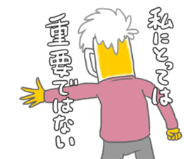 Drinking of charisma "Mr. beer" sticker #5645748