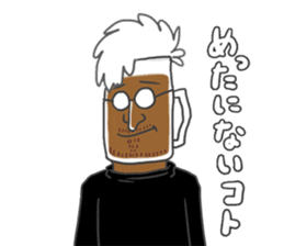 Drinking of charisma "Mr. beer" sticker #5645749