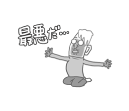 Drinking of charisma "Mr. beer" sticker #5645751