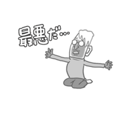 Drinking of charisma "Mr. beer" sticker #5645751