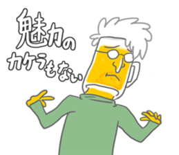 Drinking of charisma "Mr. beer" sticker #5645752