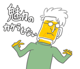 Drinking of charisma "Mr. beer" sticker #5645752