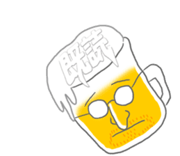 Drinking of charisma "Mr. beer" sticker #5645754