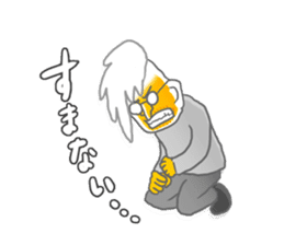 Drinking of charisma "Mr. beer" sticker #5645759