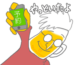 Drinking of charisma "Mr. beer" sticker #5645760