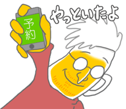 Drinking of charisma "Mr. beer" sticker #5645760