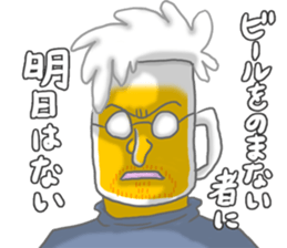 Drinking of charisma "Mr. beer" sticker #5645761