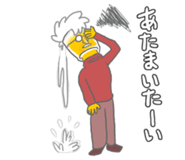 Drinking of charisma "Mr. beer" sticker #5645763