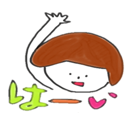 SHIRORI chan sticker #5645770