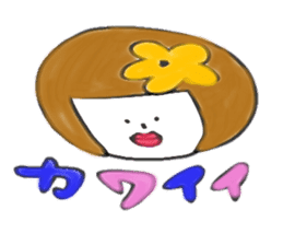 SHIRORI chan sticker #5645773