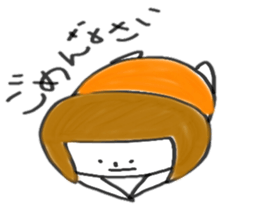 SHIRORI chan sticker #5645776