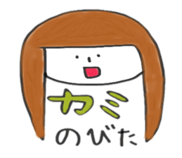 SHIRORI chan sticker #5645793