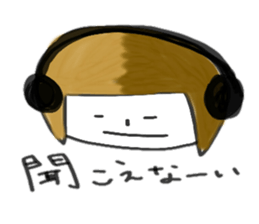 SHIRORI chan sticker #5645794