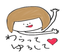 SHIRORI chan sticker #5645795