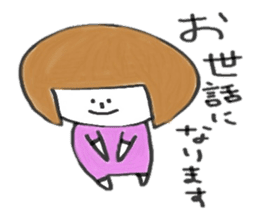 SHIRORI chan sticker #5645797