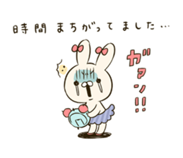 GOMEN -The Tortoise and the Hare- sticker #5645804
