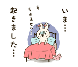 GOMEN -The Tortoise and the Hare- sticker #5645805