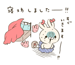 GOMEN -The Tortoise and the Hare- sticker #5645807