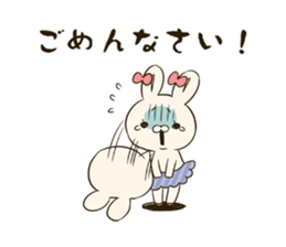 GOMEN -The Tortoise and the Hare- sticker #5645808