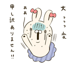 GOMEN -The Tortoise and the Hare- sticker #5645809