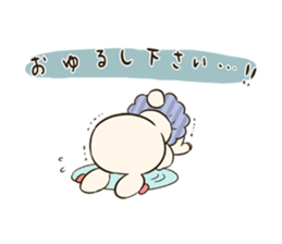 GOMEN -The Tortoise and the Hare- sticker #5645810