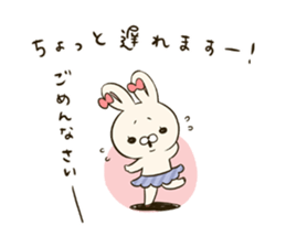 GOMEN -The Tortoise and the Hare- sticker #5645811