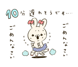 GOMEN -The Tortoise and the Hare- sticker #5645812