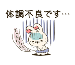 GOMEN -The Tortoise and the Hare- sticker #5645815