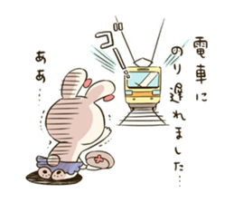 GOMEN -The Tortoise and the Hare- sticker #5645818