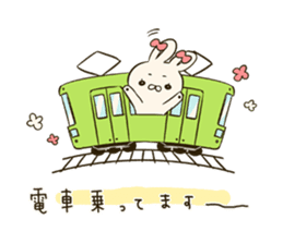 GOMEN -The Tortoise and the Hare- sticker #5645820