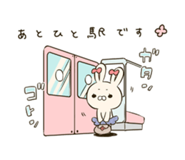 GOMEN -The Tortoise and the Hare- sticker #5645822