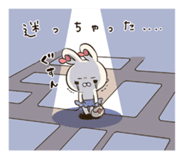 GOMEN -The Tortoise and the Hare- sticker #5645823