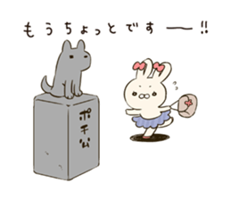 GOMEN -The Tortoise and the Hare- sticker #5645824