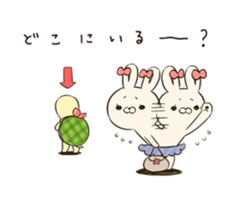 GOMEN -The Tortoise and the Hare- sticker #5645827
