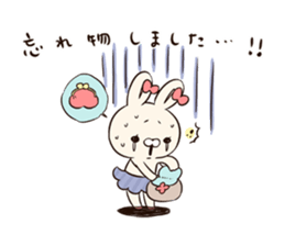 GOMEN -The Tortoise and the Hare- sticker #5645830