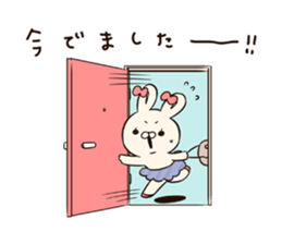 GOMEN -The Tortoise and the Hare- sticker #5645831