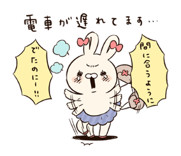 GOMEN -The Tortoise and the Hare- sticker #5645832