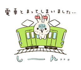 GOMEN -The Tortoise and the Hare- sticker #5645836
