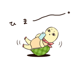 GOMEN -The Tortoise and the Hare- sticker #5645837