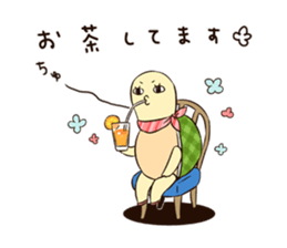 GOMEN -The Tortoise and the Hare- sticker #5645840