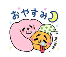 hapiore seijin sticker #5646047