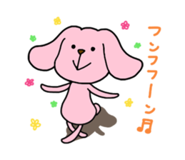 hapiore seijin sticker #5646052