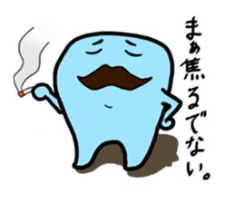 hapiore seijin sticker #5646059