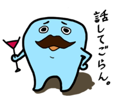 hapiore seijin sticker #5646060