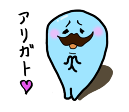 hapiore seijin sticker #5646061