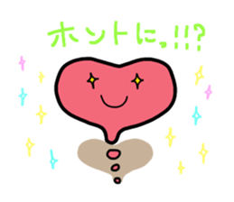 hapiore seijin sticker #5646063