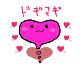 hapiore seijin sticker #5646065