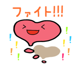 hapiore seijin sticker #5646066