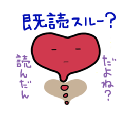 hapiore seijin sticker #5646067