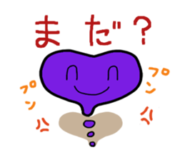 hapiore seijin sticker #5646068